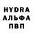 Кетамин VHQ Yurii Ust