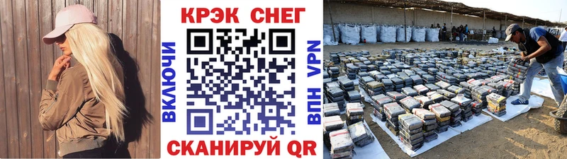 КОКАИН Колумбийский Обь