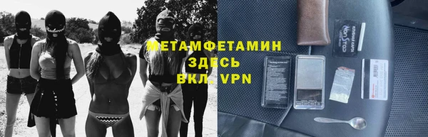 apvp Баксан
