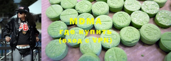 apvp Баксан