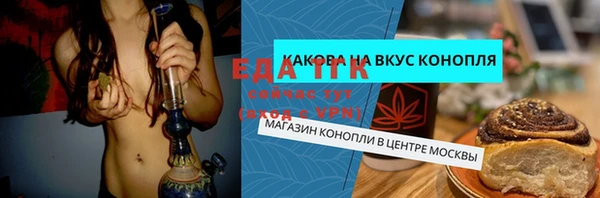 apvp Баксан