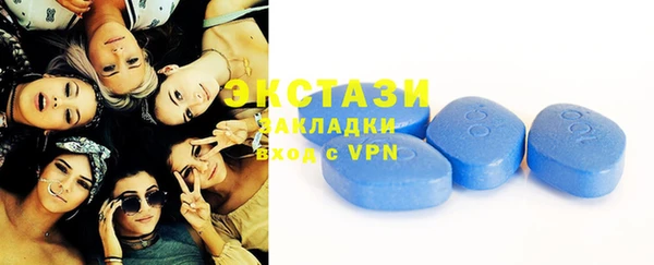 apvp Баксан