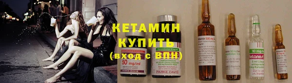 apvp Баксан