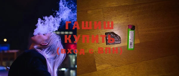 бутират Пересвет