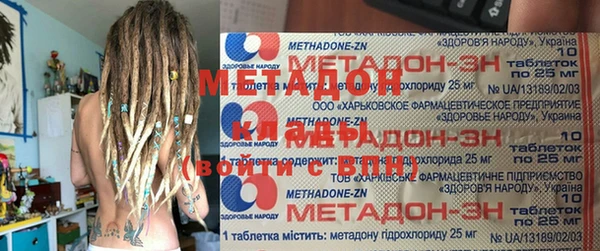 apvp Баксан