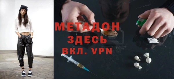 apvp Баксан