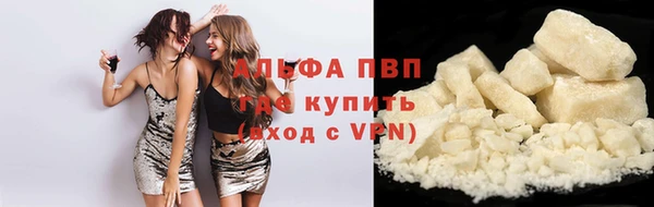 MESCALINE Балабаново