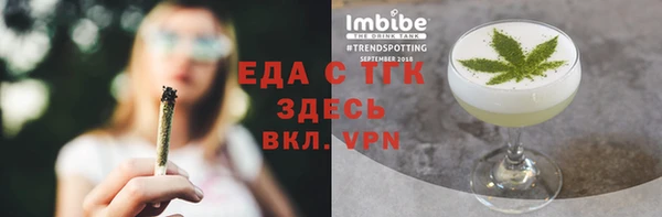 apvp Баксан