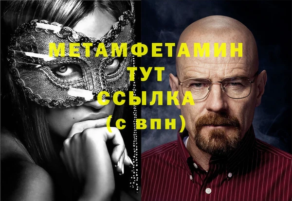 apvp Баксан
