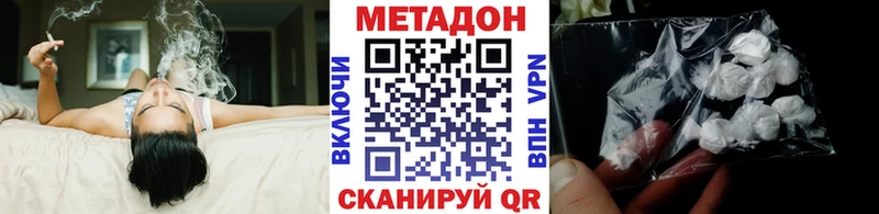 как найти закладки  mega как зайти  МЕТАДОН кристалл  Обь 