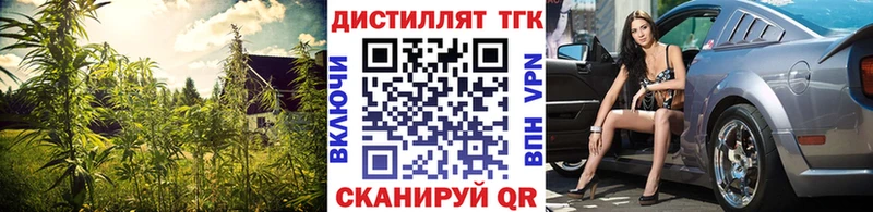 KRAKEN зеркало  Обь  Дистиллят ТГК Wax 