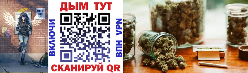 сколько стоит  Обь  сайты даркнета клад  Конопля LSD WEED 